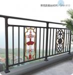 The balcony guardrail * SFM - 910