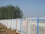 The fence * SFM - 102